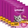 Whiskas 7+ Kattenbrokken - Kip - Doos 5 X 950 G -Winkel Voor Kattenbenodigdheden 1172x1200 3