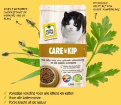 VITALstyle CARE Met Kip - Kattenbrokken - 10 Kg -Winkel Voor Kattenbenodigdheden 1200x1049