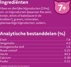 Whiskas 7+ Natvoer - Vis - Selectie In Gelei - Maaltijdzakjes 48 X 85 G 13 Whiskas 7+ Natvoer - Vis - Selectie In Gelei - Maaltijdzakjes 48 X 85 G -Winkel Voor Kattenbenodigdheden 1200x1129 1