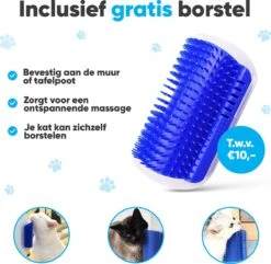 BFreshPets Kattenluik + Massageborstel - Met Tunnel - 4 Vergrendelingsstanden - Weersbestendig - Maat L - Zwart - 27 X 24 Cm -Winkel Voor Kattenbenodigdheden 1200x1173 5