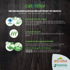 Almo Nature Zuinige Kattenbakvulling Klontvormend En Milieuvriendelijk - Inhoud 4,54 Kg -Winkel Voor Kattenbenodigdheden 1200x1200 1000