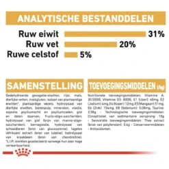 Royal Canin Maine Coon Adult - Kattenvoer - 10 Kg 22 Royal Canin Maine Coon Adult - Kattenvoer - 10 Kg -Winkel Voor Kattenbenodigdheden 1200x1200 101