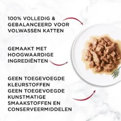 Gourmet Mon Petit Intense - Kattenvoer Natvoer - Vis - 24 X 50 Gr 15 Gourmet Mon Petit Intense - Kattenvoer Natvoer - Vis - 24 X 50 Gr -Winkel Voor Kattenbenodigdheden 1200x1200 121