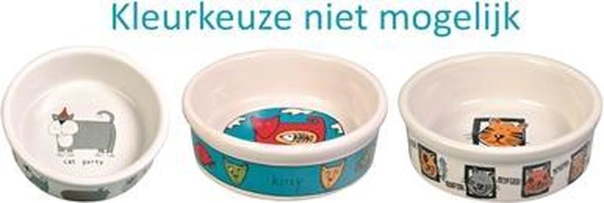 Trixie Voerbak Kat Keramiek Met Print Assorti (200 ML-12 CM) 8 Trixie Voerbak Kat Keramiek Met Print Assorti (200 ML-12 CM) - Afbeelding 6