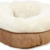All For Paws Donut Bed – Kattenmand – Biedt Warmte En Comfort Voor Katten Of Kleine Honden – Ø 45cm – Beige – Wasbaar Met De Hand 2 All For Paws Donut Bed – Kattenmand – Biedt Warmte En Comfort Voor Katten Of Kleine Honden – Ø 45cm – Beige – Wasbaar Met De Hand -Winkel Voor Kattenbenodigdheden 1200x846
