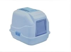 Imac Easy Cat - Roze - Kattenbak - 40,5 X 50 X 41 Cm 13 Imac Easy Cat - Roze - Kattenbak - 40,5 X 50 X 41 Cm -Winkel Voor Kattenbenodigdheden 1200x868 3