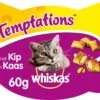 Whiskas Temptations Kattensnacks - Kip En Kaas - 8 X 60 Gr 2 Whiskas Temptations Kattensnacks - Kip En Kaas - 8 X 60 Gr -Winkel Voor Kattenbenodigdheden 1200x892 1