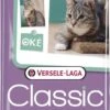 VERSELE-LAGA Versele Laga Classic Variety - Kattenvoer -10 Kg 1 VERSELE-LAGA Versele Laga Classic Variety - Kattenvoer -10 Kg -Winkel Voor Kattenbenodigdheden 542x1200