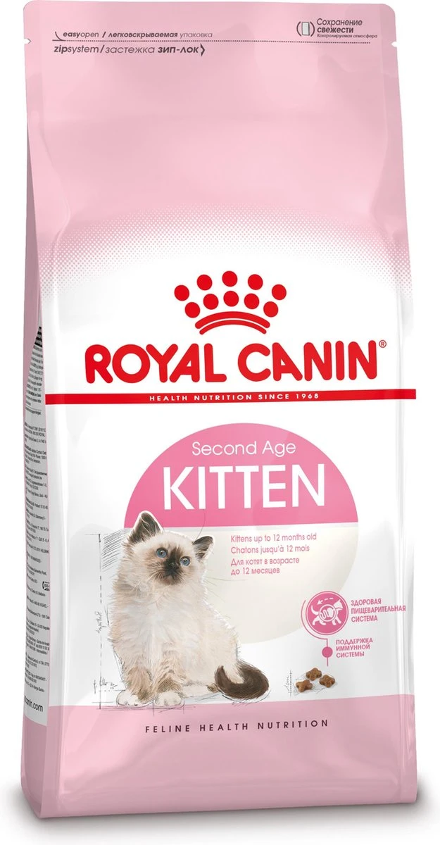 Royal Canin Kitten - Kittenvoer - 4 Kg 15 Royal Canin Kitten - Kittenvoer - 4 Kg - Afbeelding 13