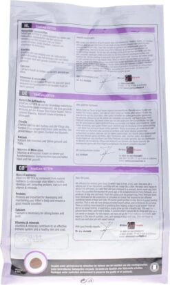 Prins VitalCare Kitten 5 Kg - Kat -Winkel Voor Kattenbenodigdheden 714x1200