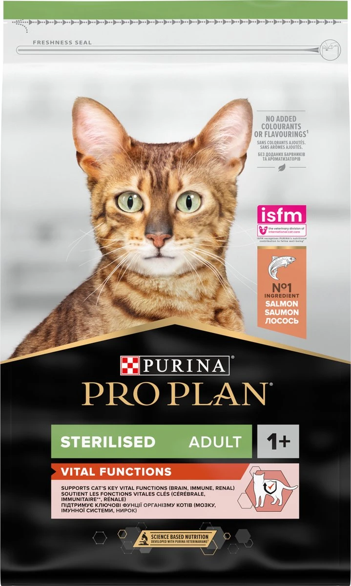 Pro Plan Sterilised Adult Vital Functions - Katten Droogvoer - Zalm - 10 Kg 9 Pro Plan Sterilised Adult Vital Functions - Katten Droogvoer - Zalm - 10 Kg - Afbeelding 7