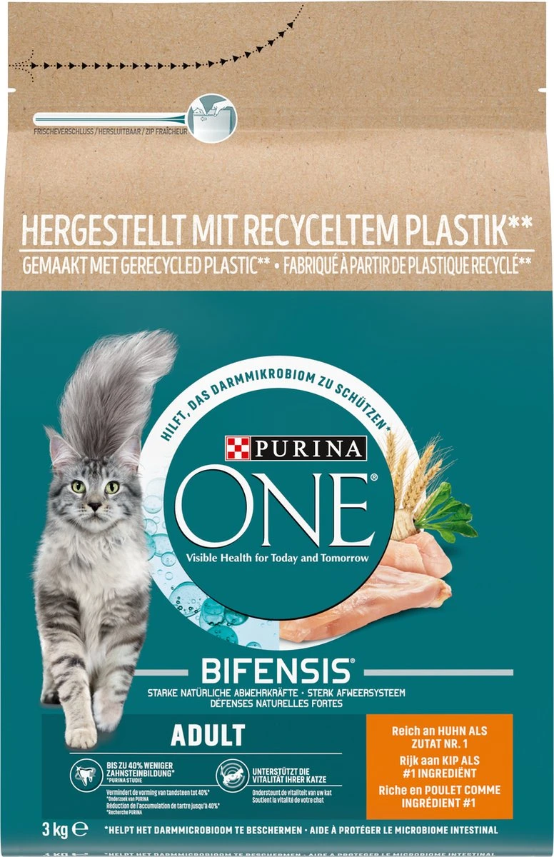 Purina ONE Adult - Kattenvoer Kip & Volkoren Granen - 3kg 4 Purina ONE Adult - Kattenvoer Kip & Volkoren Granen - 3kg - Afbeelding 2